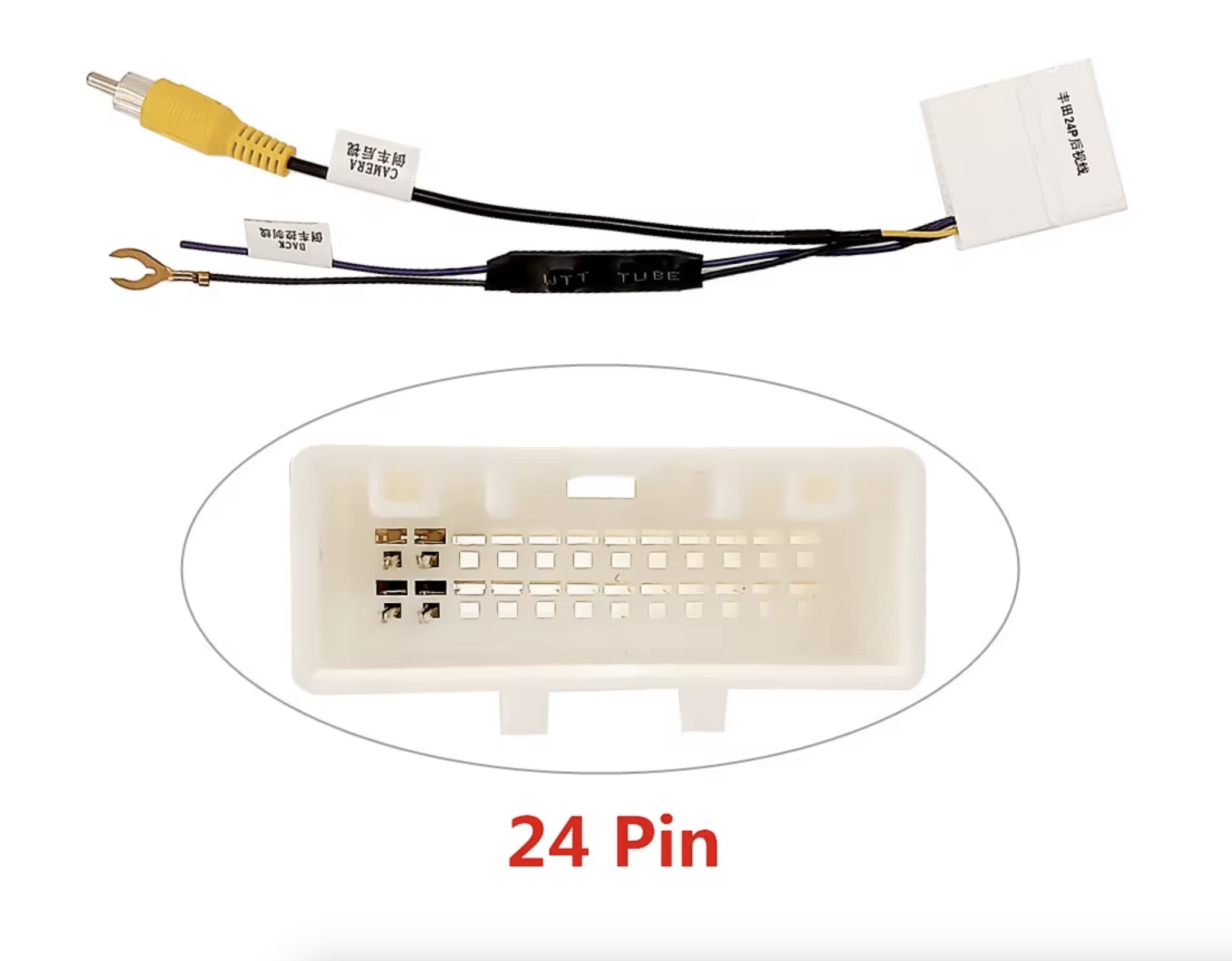 Toyota 24PIN OEM rear camera adapter for Android radio kaamera adapter säilyttää alkuperäisen kameran